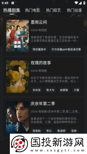 免费无人区一区老下载-免费无人区一区老下载