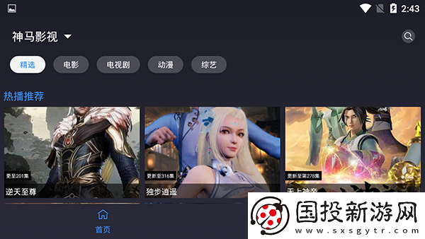 17c官网点击进入下载-17c官网点击进入下载
