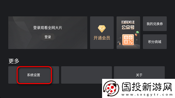 中国成熟iphone下载-中国成熟iphone下载