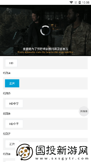 亚洲