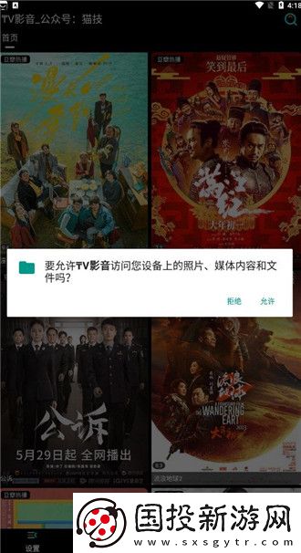 欧洲尺码日本尺码专线美国欧洲韩国al