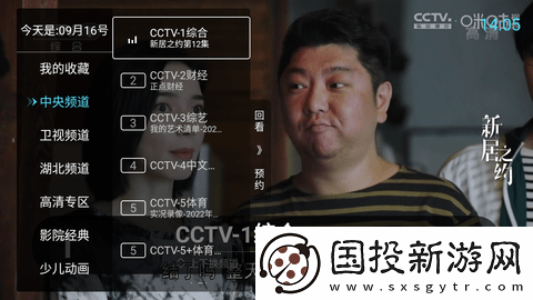 二次元萌妹子不穿裤头露出小机机尿尿下载-二次元萌妹子不穿裤头露出小机机尿尿下载