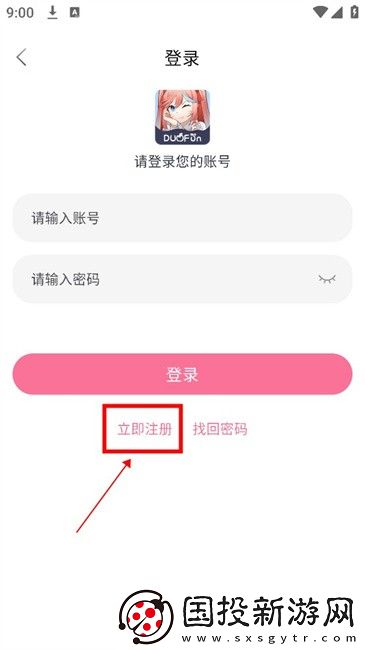国产亚州一级高淸下载-国产亚州一级高淸下载