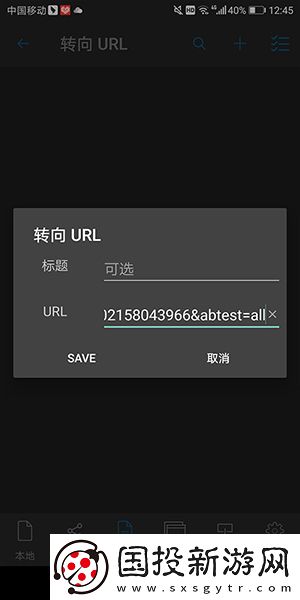 国产亚州一级免费免费在线观下载-国产亚州一级免费免费在线观下载