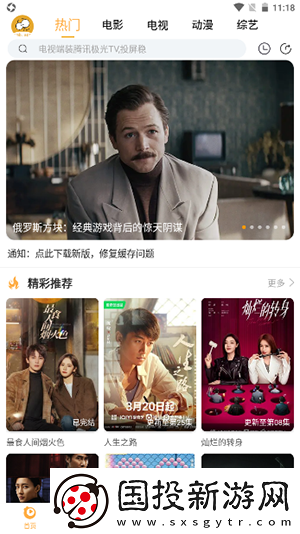 97看剧网wwwkanjuba2com下载-97看剧网wwwkanjuba2com下载