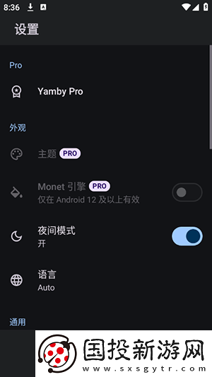 永久无人区六在线下载-永久无人区六在线下载