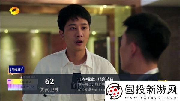 久产久激情日本亚州综合下载-久产久激情日本亚州综合下载