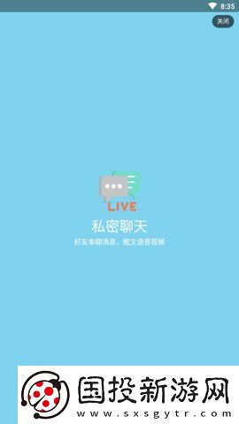 欧亚尺码专线免费2024云播版下载下载,欧亚尺码专线免费2024巨制震撼版下载下载