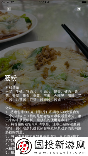 白肉丰臂电影天堂国语版免费版国语版下载-白肉丰臂电影天堂国语版免费版国语版下载