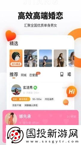 魅影直播免费进入在线观看电脑版轻量版下载下载,魅影直播免费进入在线观看电脑版企业团队定制版下载下载