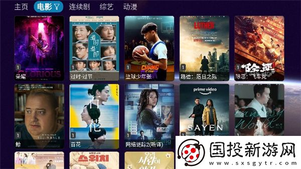大大香视频在线免费观下载-大大香视频在线免费观下载
