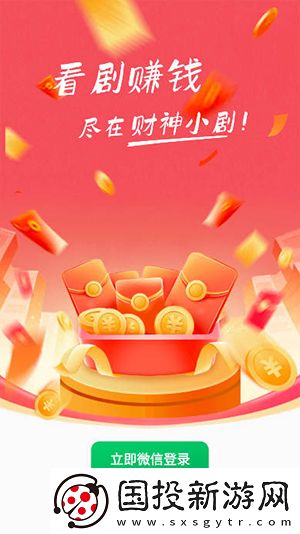 久青草网站免费在线观看二区三区四区下载-久青草网站免费在线观看二区三区四区下载