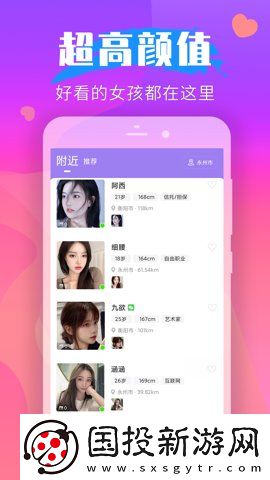 成电人影网站2022团队版下载下载,成电人影网站2022安卓影视纯净版下载下载