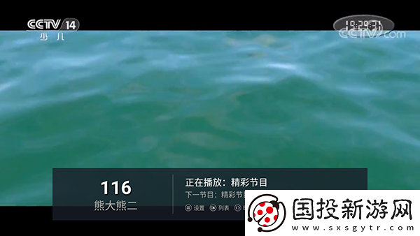 欧三国一国二国在线看免费版在线下载-欧三国一国二国在线看免费版在线下载
