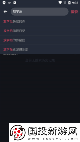 777免费在线观看网站在线看网页网页下载-777免费在线观看网站在线看网页网页下载
