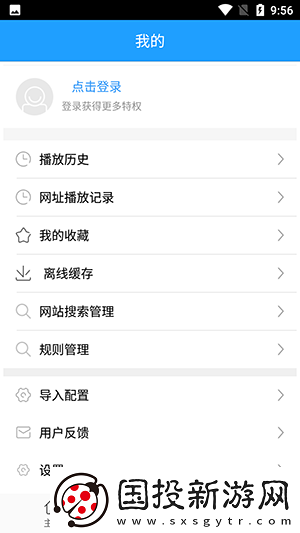 首页桃红官方官网下载-首页桃红官方官网下载