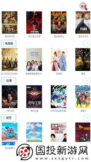 精毛无人产品免费在下载-精毛无人产品免费在下载