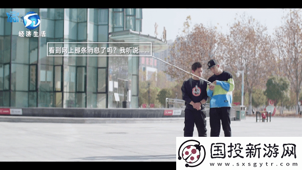 精东制片厂入口下载-精东制片厂入口下载