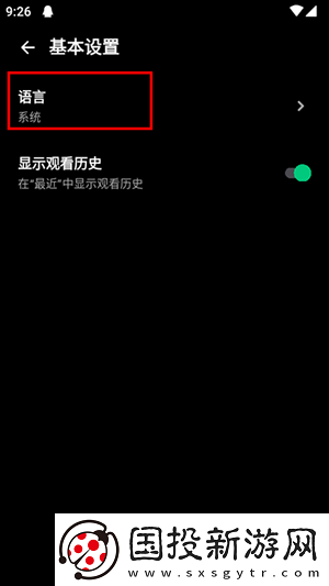 免费建站网站一级二级三级永久下载-免费建站网站一级二级三级永久下载