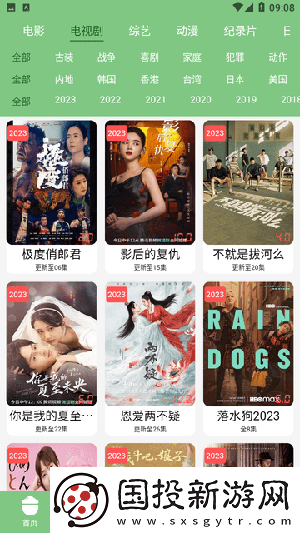 老外玩csgo的妹子下载-老外玩csgo的妹子下载