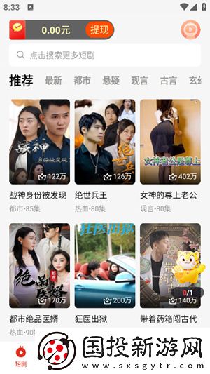 欧美独立高清99下载-欧美独立高清99下载