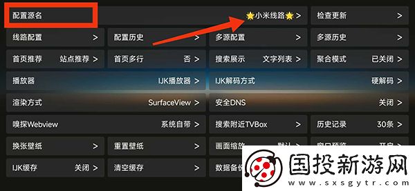 他竟然俯下身来用嘴为她服务下载-他竟然俯下身来用嘴为她服务下载