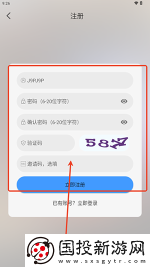 日产无人区免费线在线看下载-日产无人区免费线在线看下载