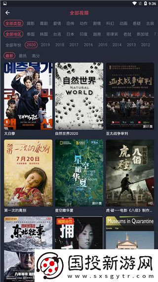 西瓜影院永久免费4k下载-西瓜影院永久免费4k下载