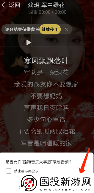 天狼电影2025最新电影西瓜影院免费观看下载-天狼电影2025最新电影西瓜影院免费观看下载
