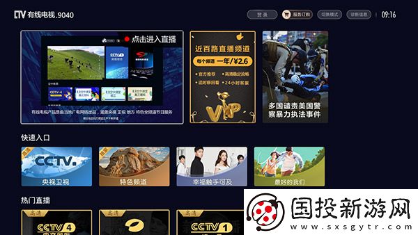 初次开少女包电影下载-初次开少女包电影下载