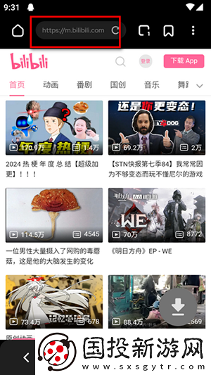 免费建站网站一级二级三级永久下载-免费建站网站一级二级三级永久下载