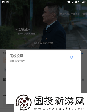 中国macbookpro高清在线播放下载-中国macbookpro高清在线播放下载