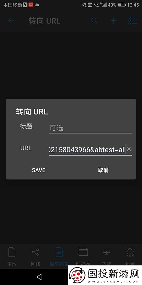 帮姐姐通身体下水道下载-帮姐姐通身体下水道下载