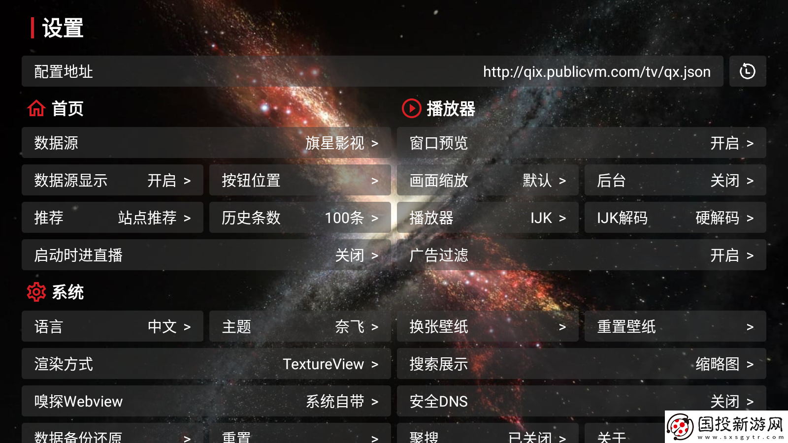 双人剧烈运动免费网站下载-双人剧烈运动免费网站下载
