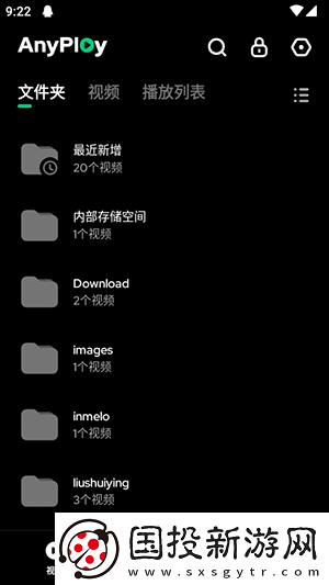 免费建站网站一级二级三级永久下载-免费建站网站一级二级三级永久下载