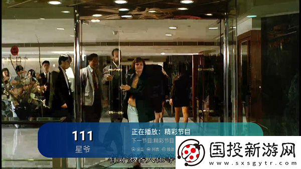 吞噬星空在线观看全集免费播放神马影视下载-吞噬星空在线观看全集免费播放神马影视下载