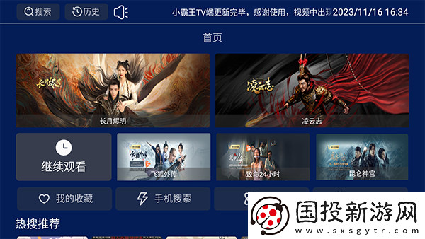 浴室洗澡酮体下载-浴室洗澡酮体下载