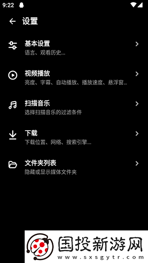 免费建站网站一级二级三级永久下载-免费建站网站一级二级三级永久下载