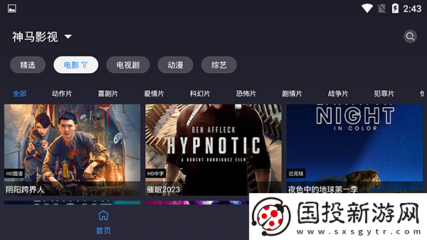 17c官网点击进入下载-17c官网点击进入下载