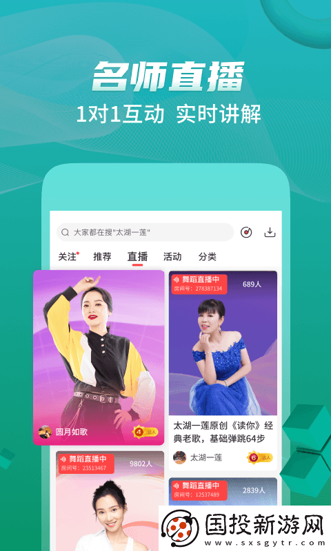 日韩加勒比精品一区下载-日韩加勒比精品一区下载