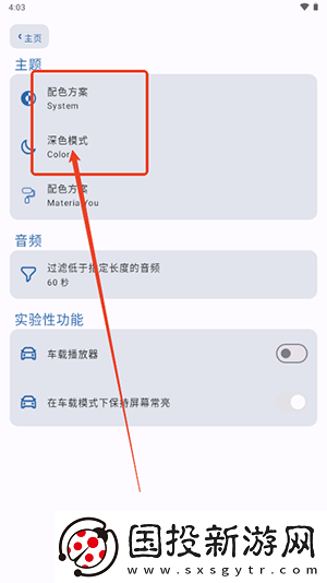 麻斗传谋电视剧在线观看网站高清版免费播放下载-麻斗传谋电视剧在线观看网站高清版免费播放下载