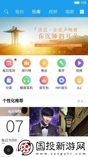 庥豆传媒在线m