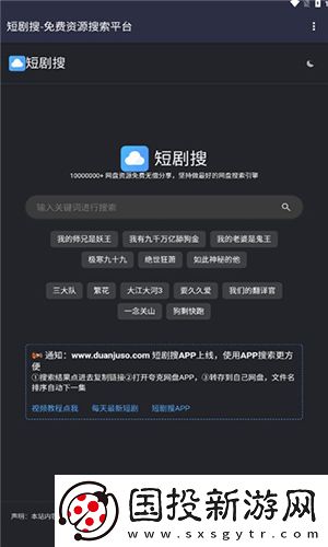 成品网站1688入口下载-成品网站1688入口下载
