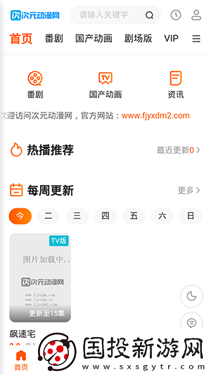 产品无人区一码二码下载-产品无人区一码二码下载