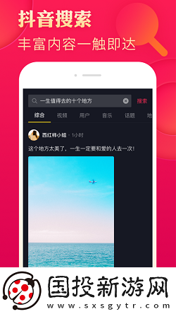 wwwsf999com官网com下载-wwwsf999com官网com下载