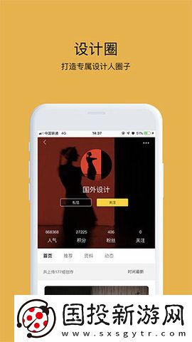 欧一欧二欧三国一国试用版下载下载,欧一欧二欧三国一国春节贺岁特供版下载下载