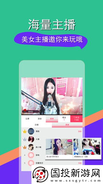 久悠悠久影视免费在线看下载-久悠悠久影视免费在线看下载