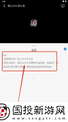 永久独立站免费在线观看1在线看下载-永久独立站免费在线观看1在线看下载