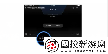 永久无人区一线下载-永久无人区一线下载
