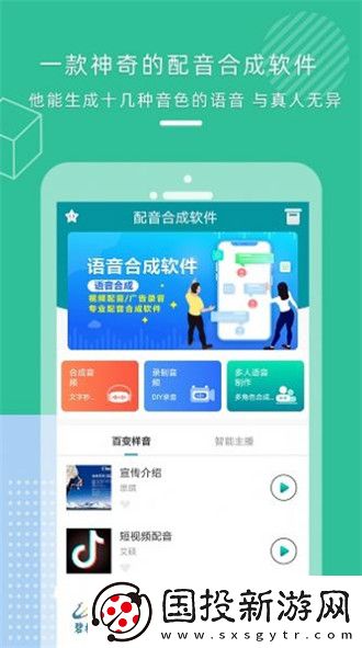 好看的b站大片免费观看下载-好看的b站大片免费观看下载